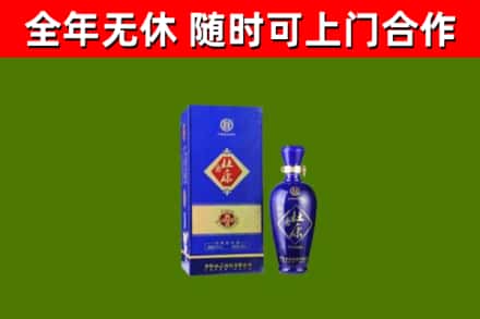新林区烟酒回收杜康.jpg