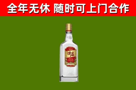 新林区烟酒回收尖庄酒.jpg